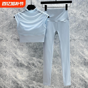 瑜伽服带胸垫普拉提运动短袖上衣跑步训练健身裤女套装夏薄款速干
