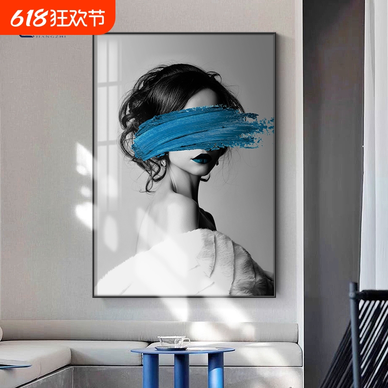 人物美女装饰画艺术挂画高级感抽象落地画客厅沙发背景玄关墙壁画