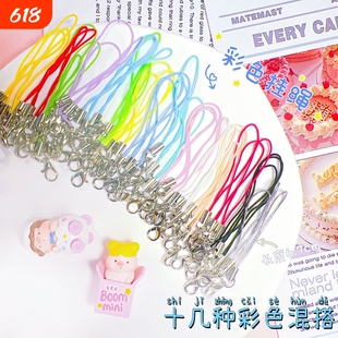单圈龙虾扣100Pcs挂绳挂扣彩色