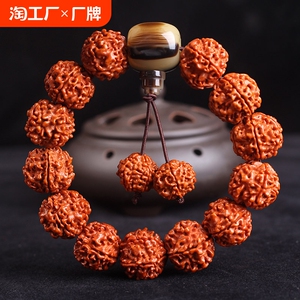 天然金刚菩提手串男士手把件野生五瓣菩提子念珠平安扣文玩佛珠