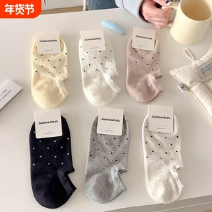 夏季薄款女士ins风波点船袜夏天女低帮圆点短袜透气百搭韩版短袜