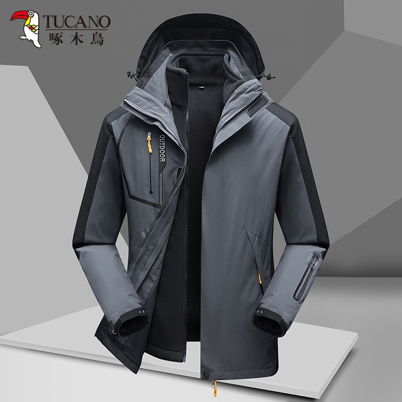 啄木鸟防风防水冲锋衣男冬季户外加厚保暖外套男新款登山滑雪服潮