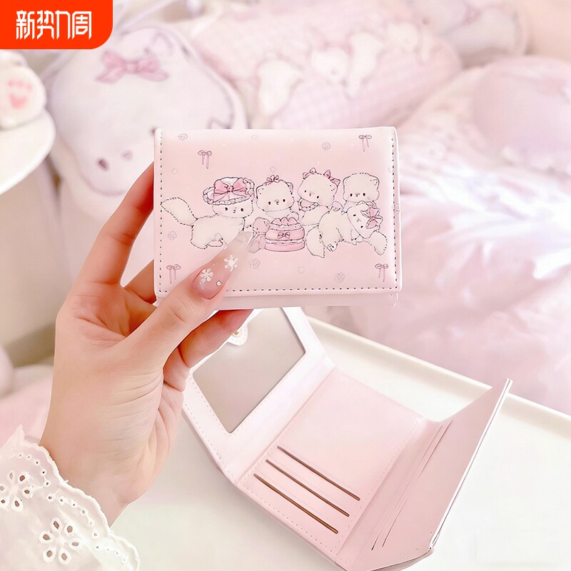 原创设计钱包卡通系列可爱小巧大容量多卡位三折零钱包多功能卡包