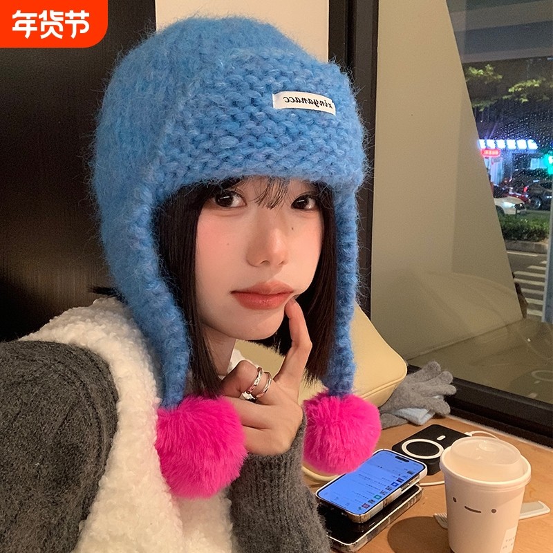 蓝色针织马海毛护耳帽女秋冬季毛线帽加厚保暖雷锋帽子粉色灰色