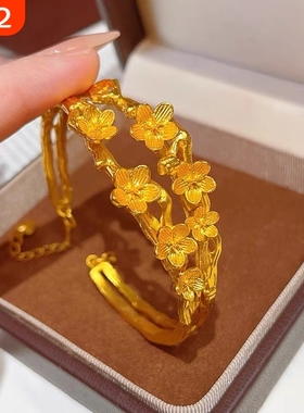 金店同款双层桃花树枝开口手镯女士越南沙金在逃公主蝴蝶结手镯