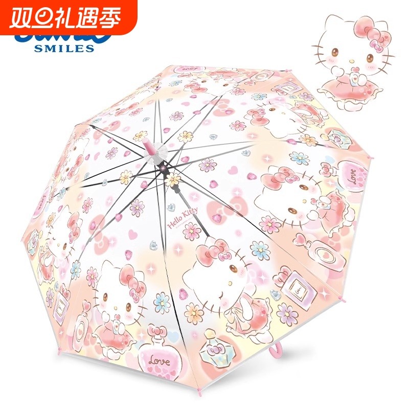 三丽鸥正版授权库洛米雨伞可爱卡通萌趣凯蒂猫学生透明长柄伞直柄