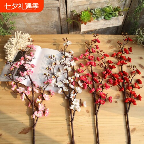 梅花绢花可弯折摆件手持表演