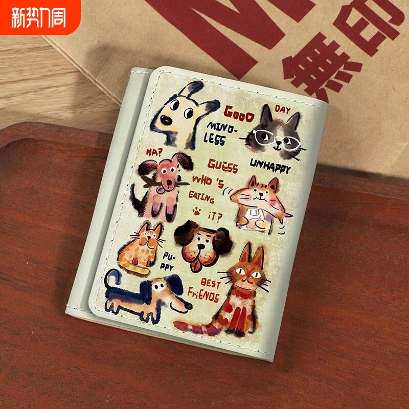 猫咪钱包女小巧卡包大容量儿童学生零钱包高颜值小众收纳包防消磁