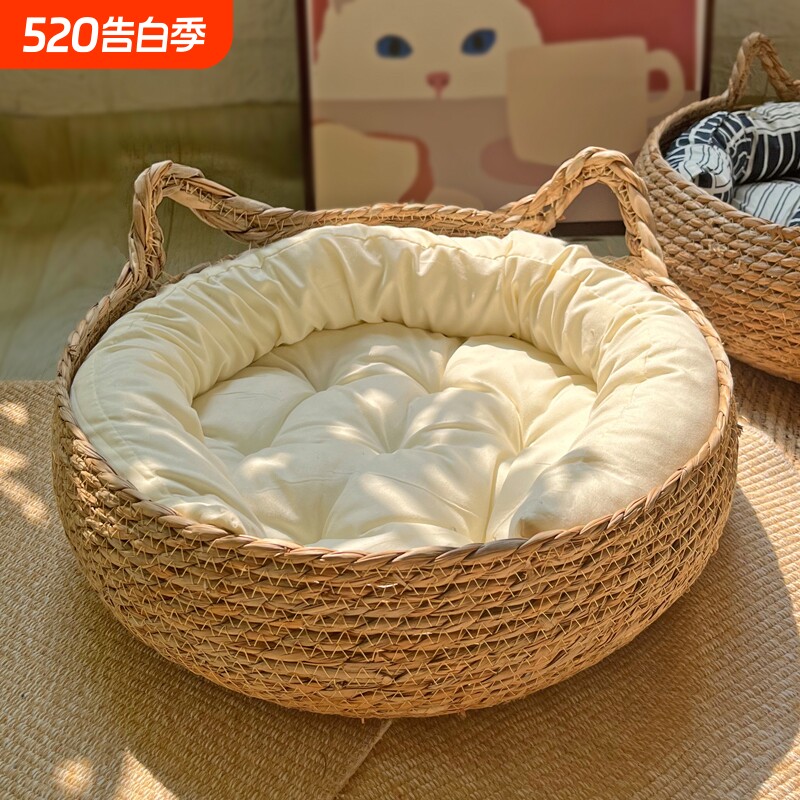 猫窝四季通用夏天藤编猫抓板大幼猫垫子编织夏季猫咪用品凉席编藤