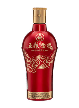 五粮金樽五粮液股份52度浓香型白酒150ml纯粮瓶装高粱传承老窖