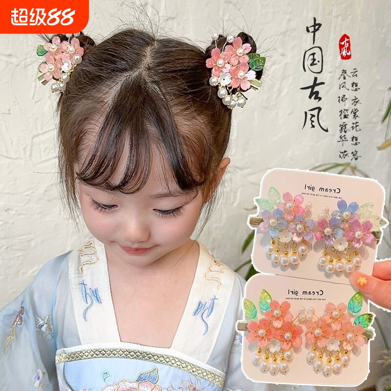 汉服发饰花朵流苏发夹中国风头饰										