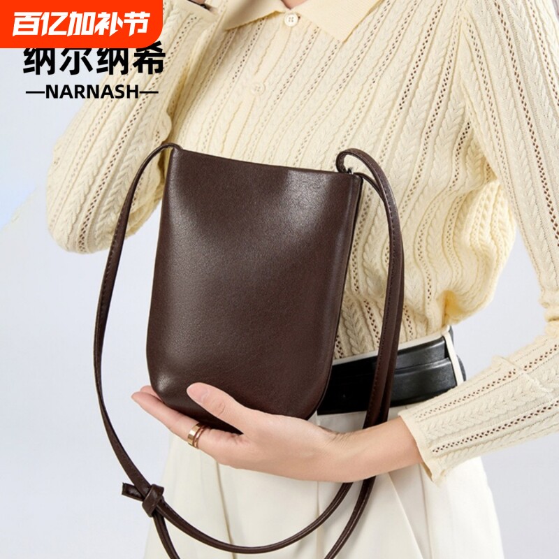 纳尔纳希牛皮包包女新款小众迷你轻便手机女包斜挎包真皮黑色红色