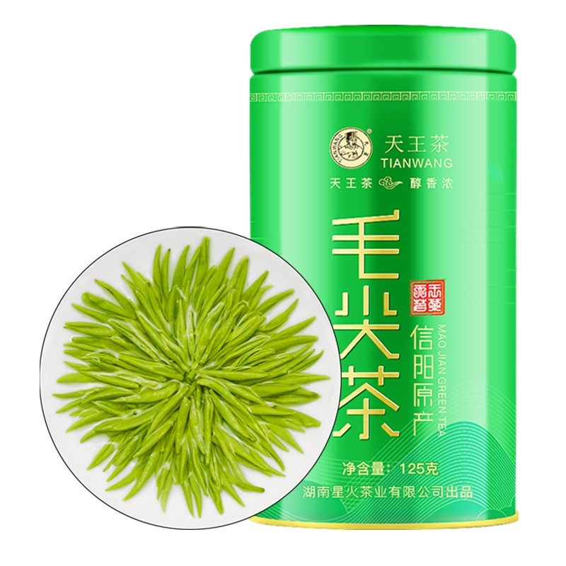 信阳原产毛尖茶明前茶浓香型125gX1礼罐,茶,信阳毛尖,淘宝优惠券,粉丝福利购,淘宝优惠卷