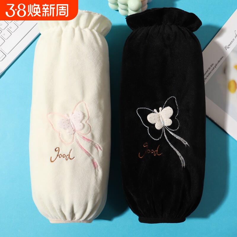 袖套女冬加大毛绒耐脏长款羽绒服袖筒学生上班护袖紫色袖口蓝色