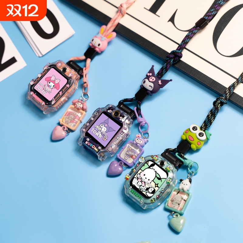 适用小天才挂绳卡通吊坠防丢绳