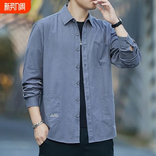 新款 休闲外套男装 百搭衬衣外套百搭休闲宽松版 长袖 衬衣 工装 春季