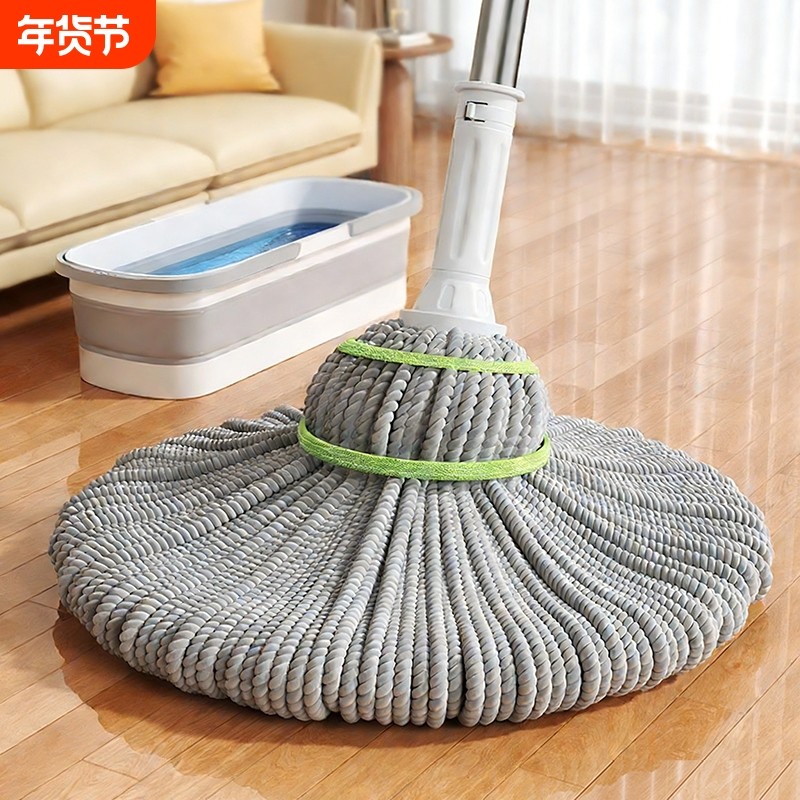 新款免手洗自拧水拖把旋转拖布老式棉线吸水墩布家用挤水拖地神器