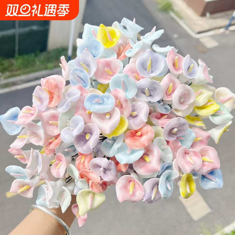 景德镇陶瓷花单层花手工花朵花束摆件仿真花束装饰摆件教师节礼物