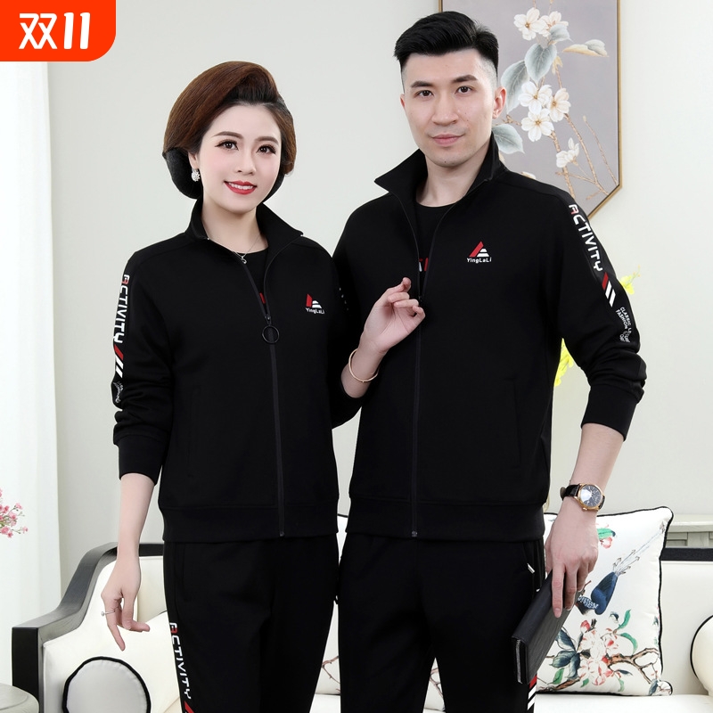 乔正丹春季中老年情侣棉三件套运动套装男女爸爸妈妈休闲运动服