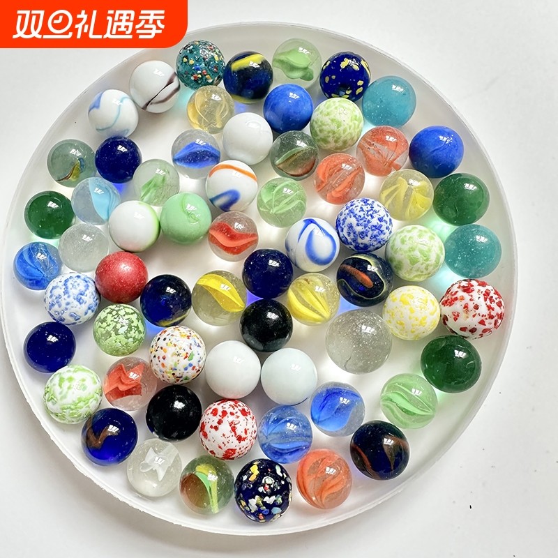 彩色溜溜弹珠跳棋子儿童怀旧玩具礼物16MM玻璃珠工艺装饰球磨砂