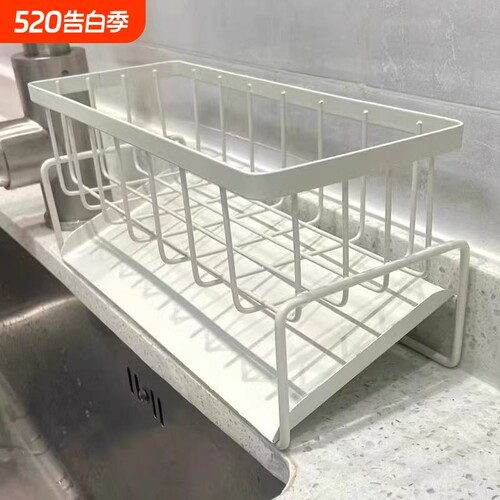 厨房置物架水槽抹布沥水架