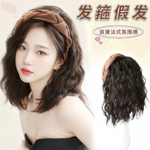 高颅顶发箍假发仿真发羊毛卷一体补发块女自然短卷发半头套发丝