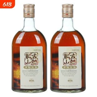 古越龙山绍兴黄酒清醇三年500ml*2瓶花雕酒两瓶装糯米酒泡阿胶