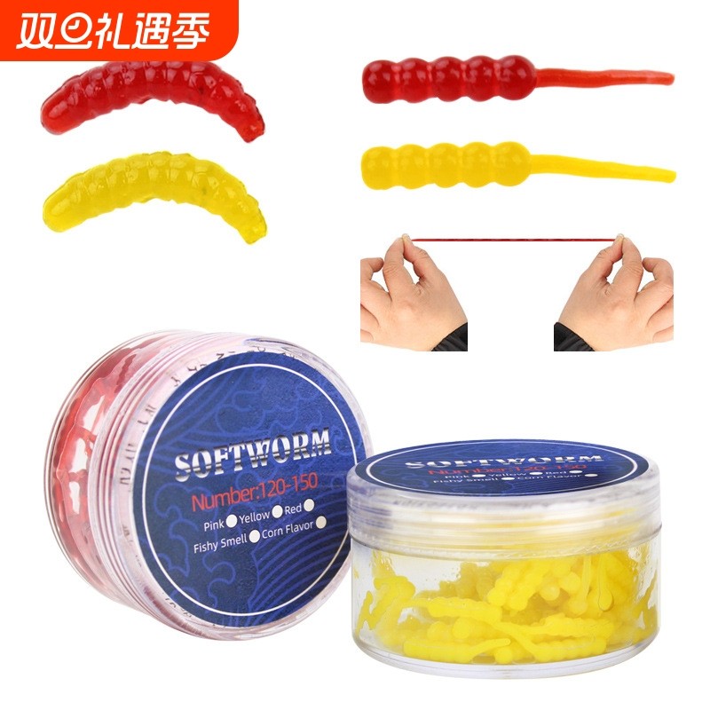 盒装台钓假饵蚯蚓套装鱼腥味玉米香味120-150枚仿真软饵