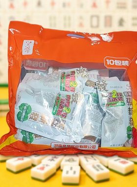 【一中包】原包无奖张新发青果薄荷槟榔非裸包湘潭精制槟榔