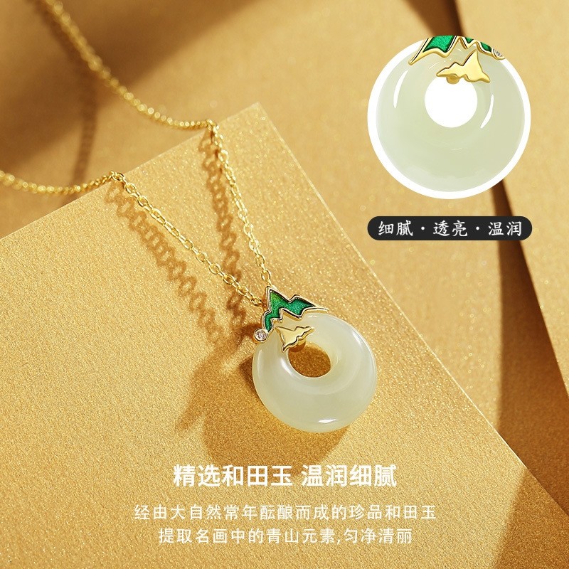 新中式和田玉项链女s925纯银江山如画吊坠复古平安扣锁骨链批发