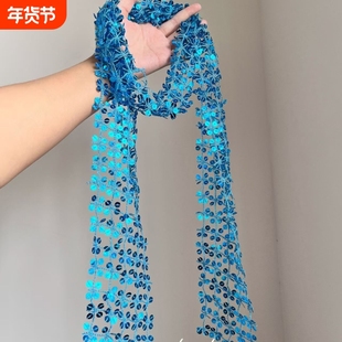 【蓝调时刻】超显白宝蓝色亮片丝巾围巾女百搭装饰新款毛衣链颈链