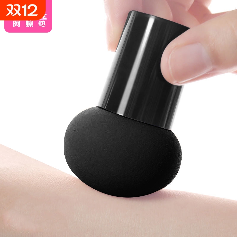 粉扑HB1vq0-小蘑菇头圆头化妆海绵美妆蛋气垫粉扑干湿两用