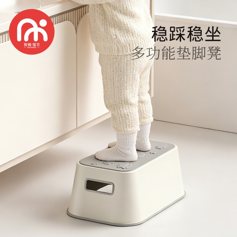 儿童踩脚凳防滑垫脚凳浴室洗手脚踏板凳哺乳钢琴矮凳