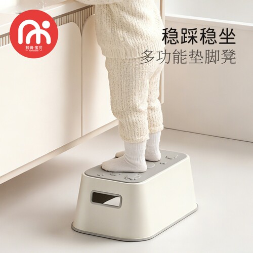 儿童踩脚凳防滑垫脚凳浴室洗手脚踏板凳哺乳钢琴矮凳