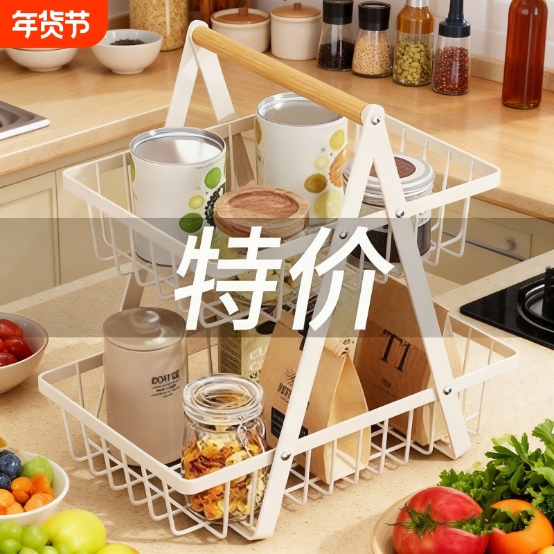 餐桌置物架客厅台面水杯分层柜整理筐桌面双层零食储物盒收纳神器,住宅家具,搁板/置物架/家用陈列架,淘宝优惠券,粉丝福利购,淘宝优惠卷