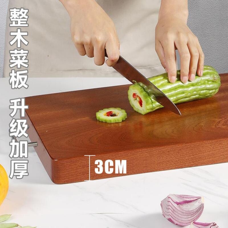 正宗乌檀木菜板家用实木砧板抗菌防霉案板厨房水果刀板加厚和面板