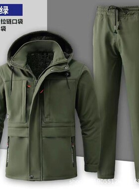 秋冬季加绒加厚棉服耐磨保暖棉衣迷彩服套装劳保工作服帽子上衣