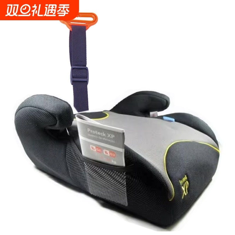 日本lilyee品牌儿童汽车增高坐垫座椅安全带固定器4-12岁E