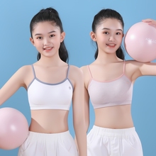 女童内衣发育期小学生一二阶段a类纯棉11岁7-16少女孩儿童小背心