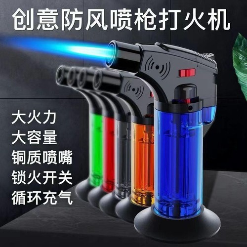 艾灸打火机喷枪防风直冲艾柱点火神器雪茄家用充气喷枪高温小焊枪