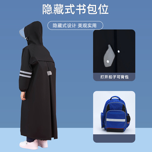 学生雨衣上学初高中加大专用男女儿童带书包位大童防雨服长款雨披