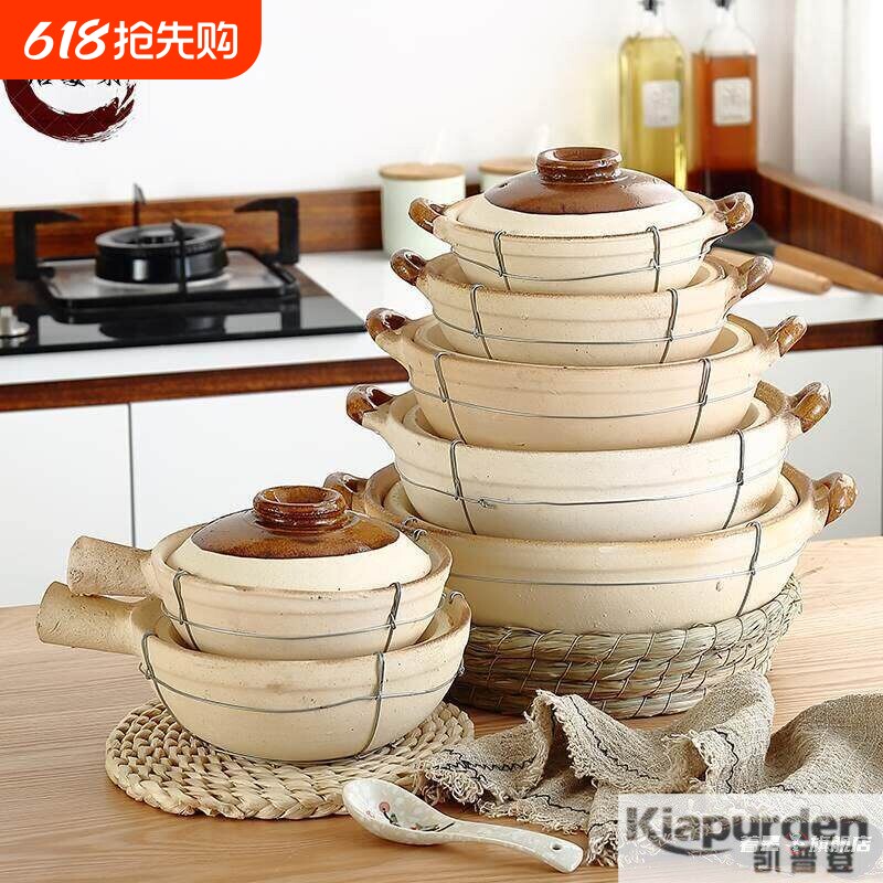 潮汕煲仔饭砂锅家用传统老式火锅土粗陶瓷明火炖煲汤煲粥小号沙锅