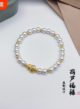 S999足银古法珠葫芦福禄手链