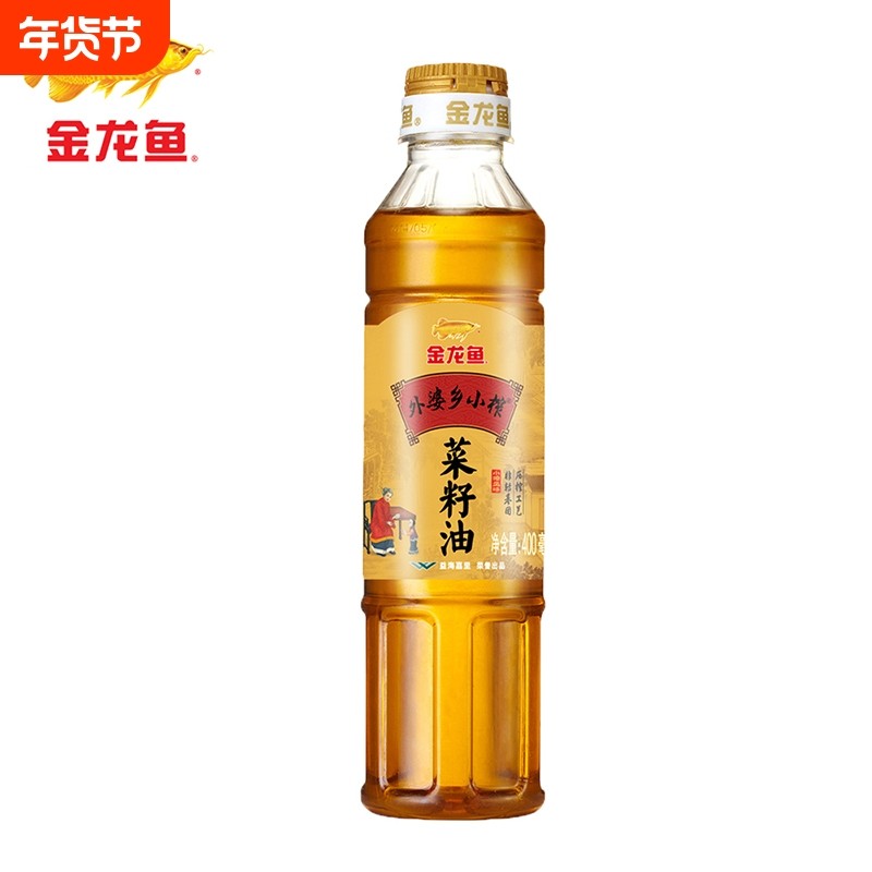 金龙鱼外婆乡小榨菜籽油400ml小瓶装非转基因食用油植物家用榨油