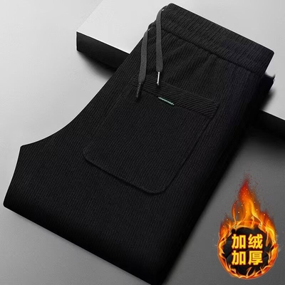 暗条纹加绒裤子男秋冬季直筒卫裤男款青少年阔腿大码休闲裤百搭潮