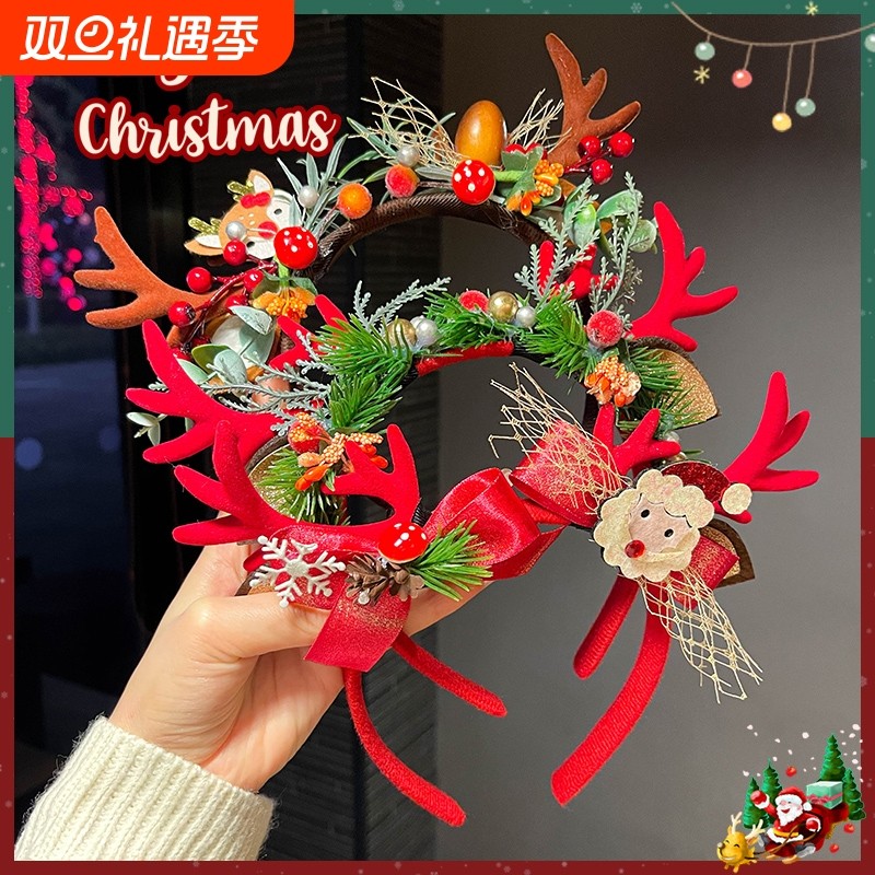 圣诞限定头箍麋鹿cos女生毛绒发饰可爱发卡女氛围感发箍装扮鹿角