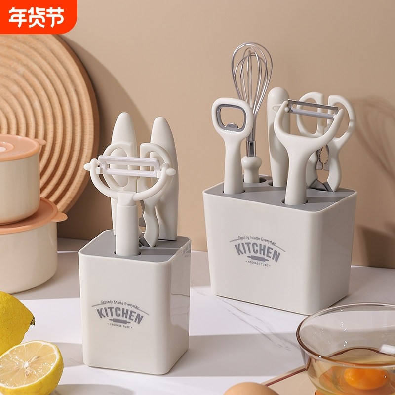 日式厨房小工具网红厨具套组家用剪刀削皮器宝宝副食品工具婴儿全,厨房/烹饪用具,其它,淘宝优惠券,粉丝福利购,淘宝优惠卷