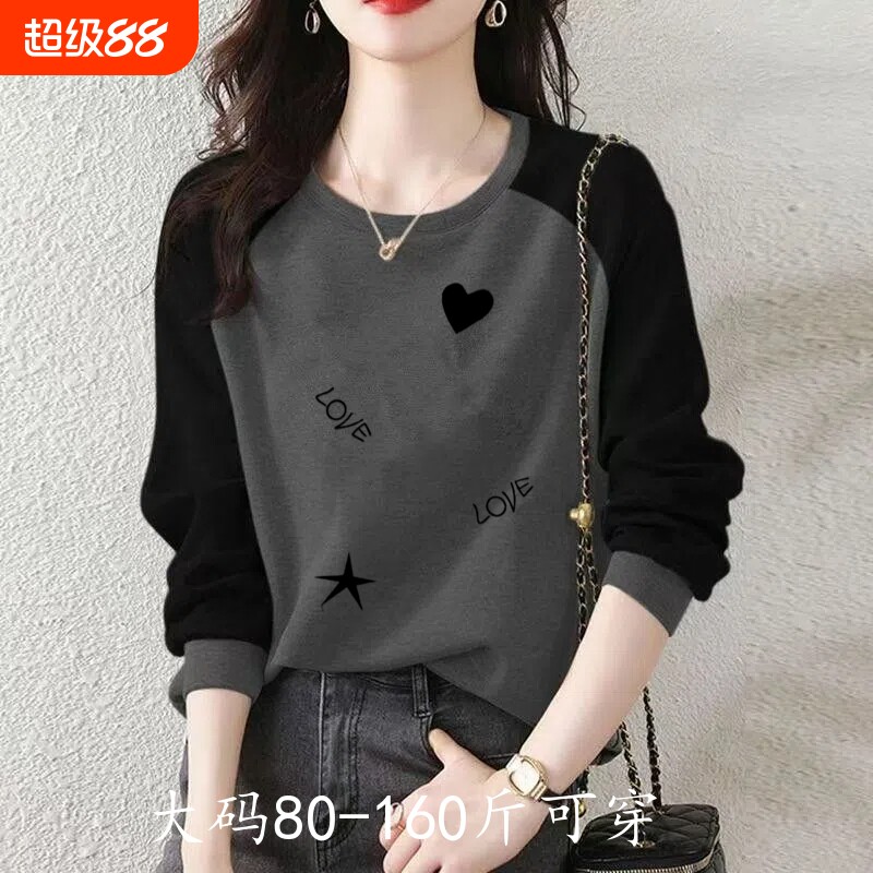 洋气女士t恤长袖圆领春秋新款大码宽松显瘦时尚上衣打底卫衣韩版