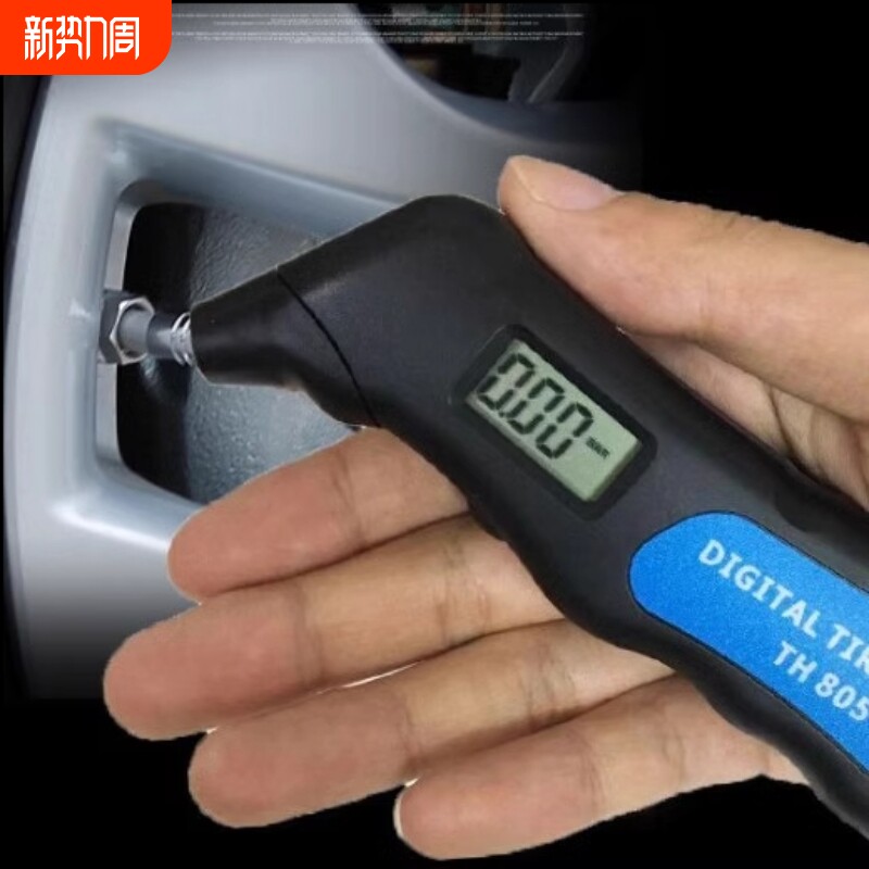 汽车车载高精度监测汽车轮胎胎压表数字显示气压表电子数显胎压计