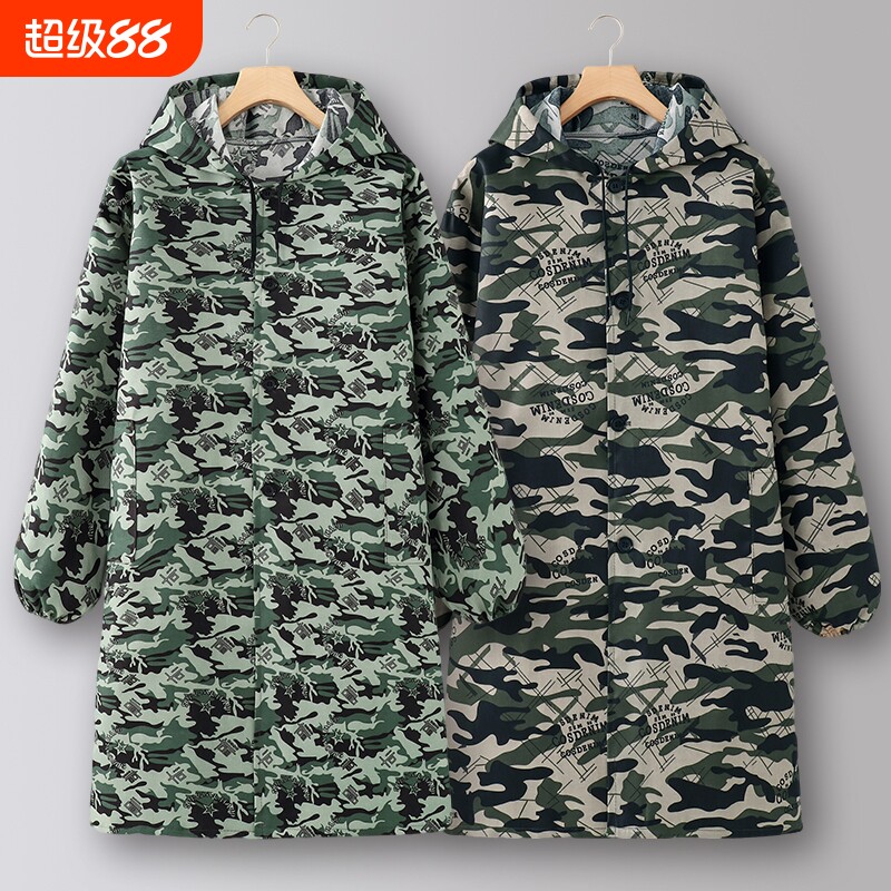 男罩衣大褂迷彩劳保服上班长袖围裙仓管搬运工带帽透气工作服加长